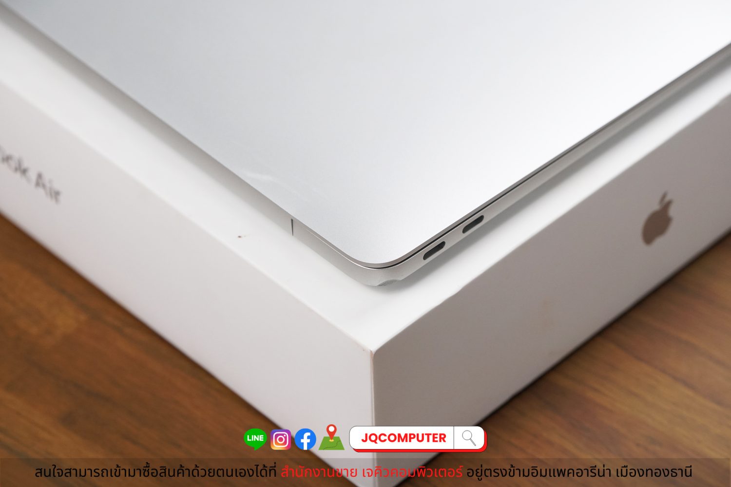 MacBook Air 13" 2020 Apple M1 (TOP SPEC) - Image 14