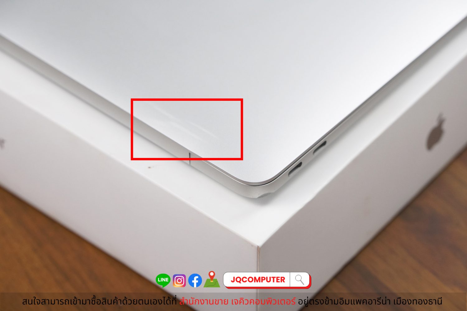 MacBook Air 13" 2020 Apple M1 (TOP SPEC) - Image 15