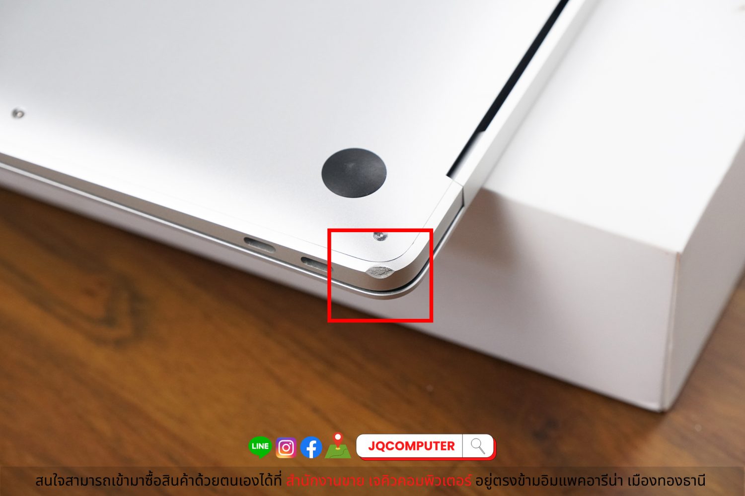 MacBook Air 13" 2020 Apple M1 (TOP SPEC) - Image 16