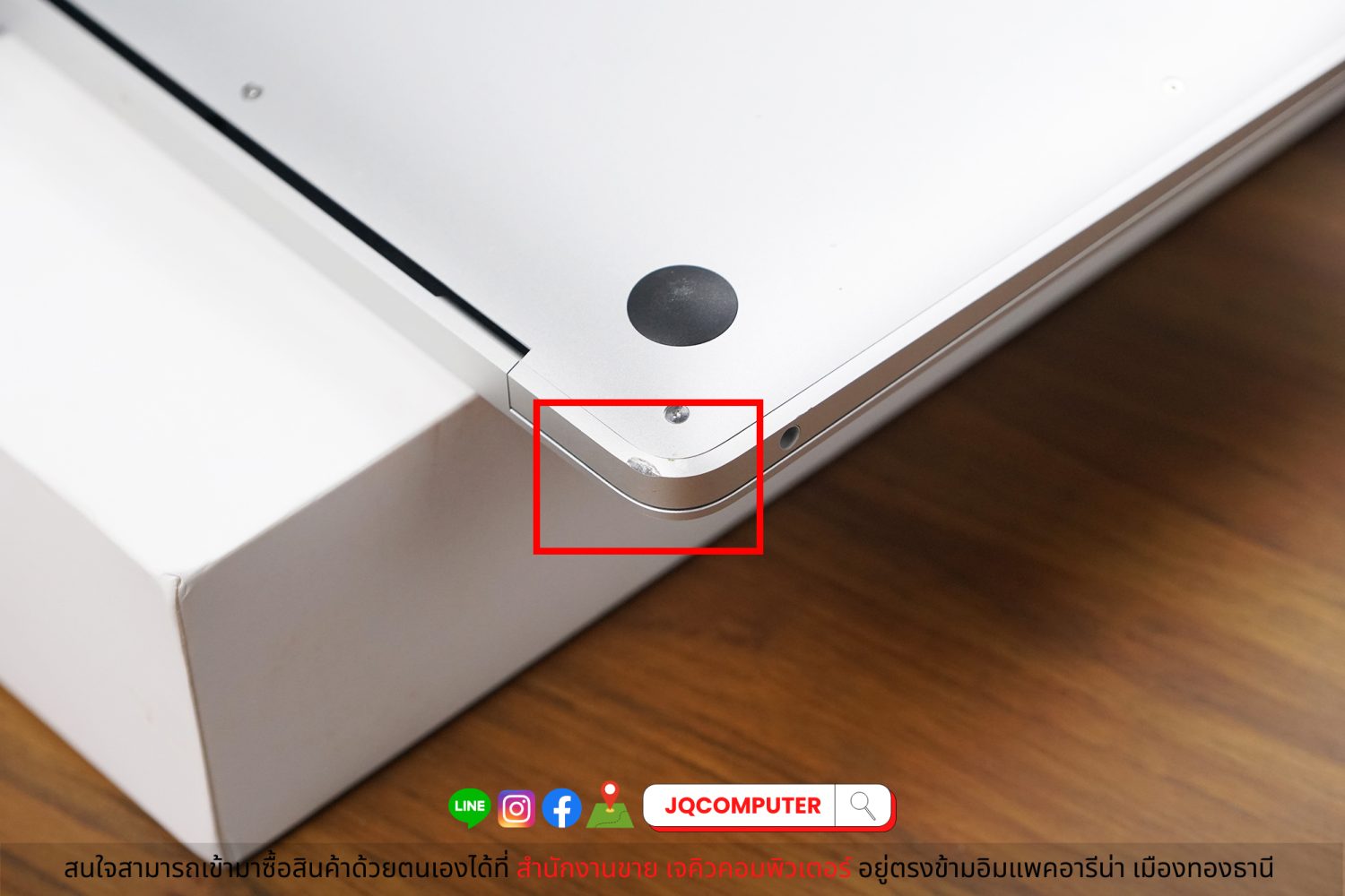 MacBook Air 13" 2020 Apple M1 (TOP SPEC) - Image 17