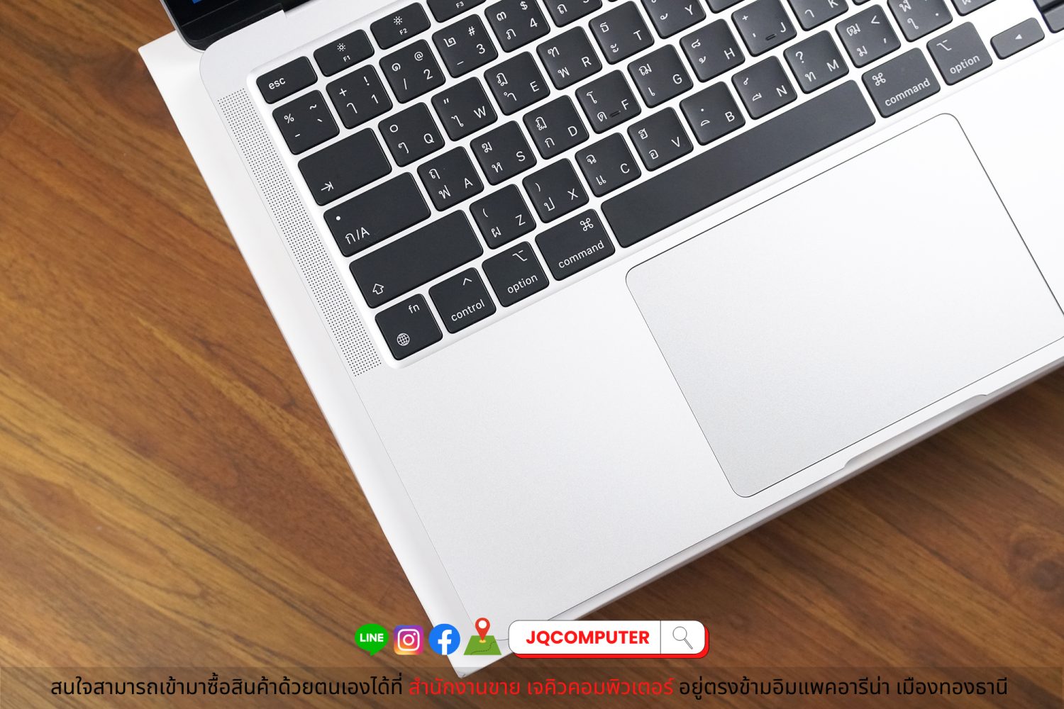 MacBook Air 13" 2020 Apple M1 (TOP SPEC) - Image 3