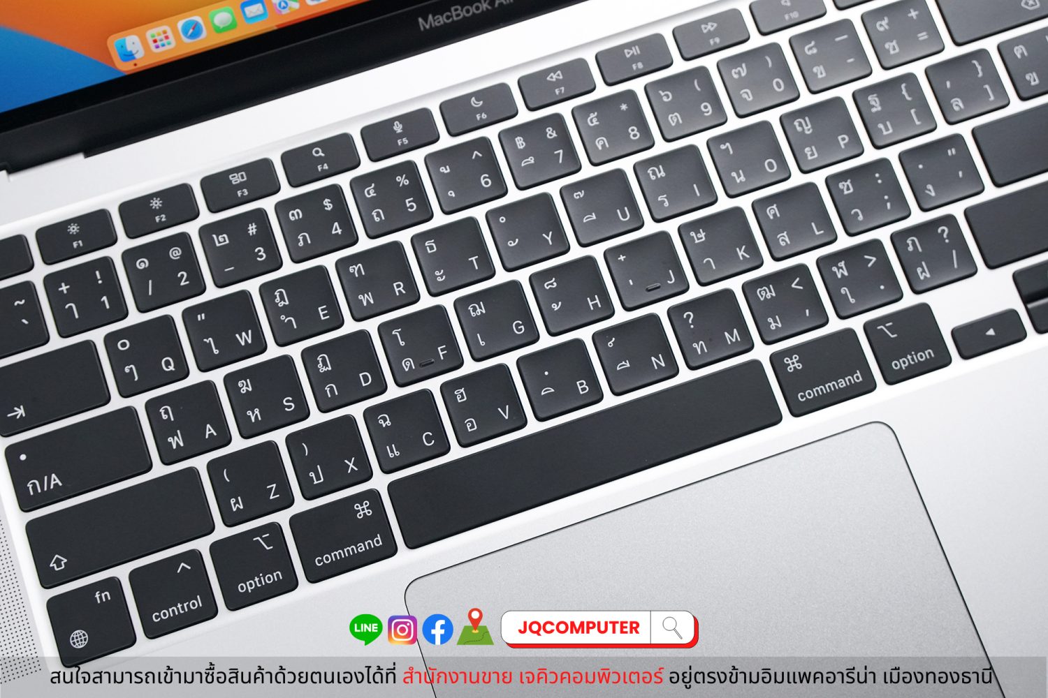 MacBook Air 13" 2020 Apple M1 (TOP SPEC) - Image 4
