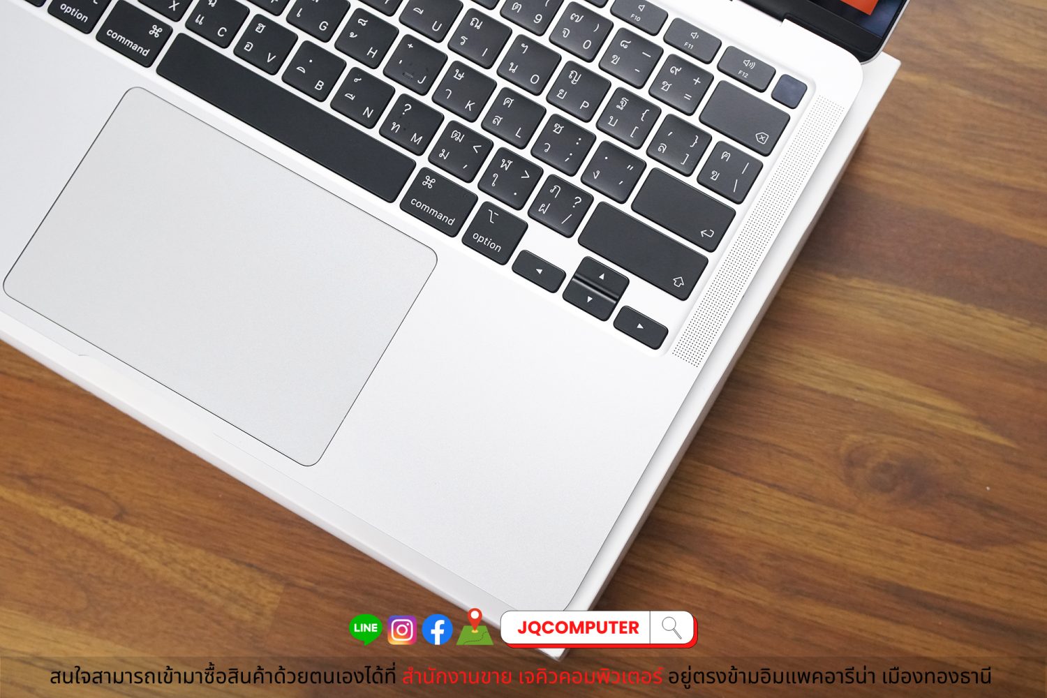 MacBook Air 13" 2020 Apple M1 (TOP SPEC) - Image 5