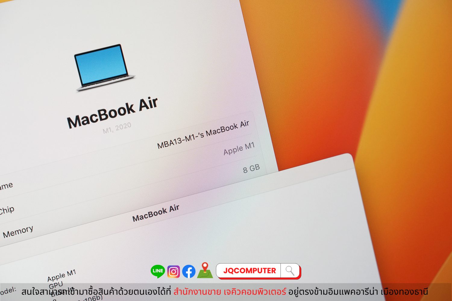 MacBook Air 13" 2020 Apple M1 (TOP SPEC) - Image 6