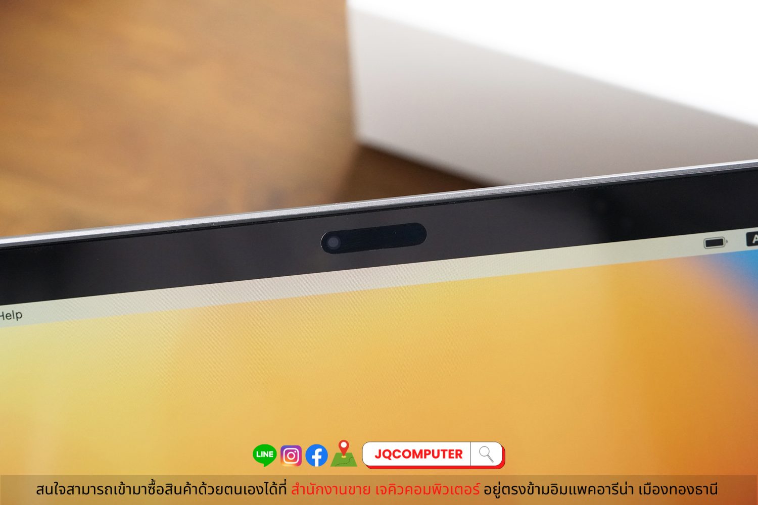 MacBook Air 13" 2020 / Apple M1 - Image 10