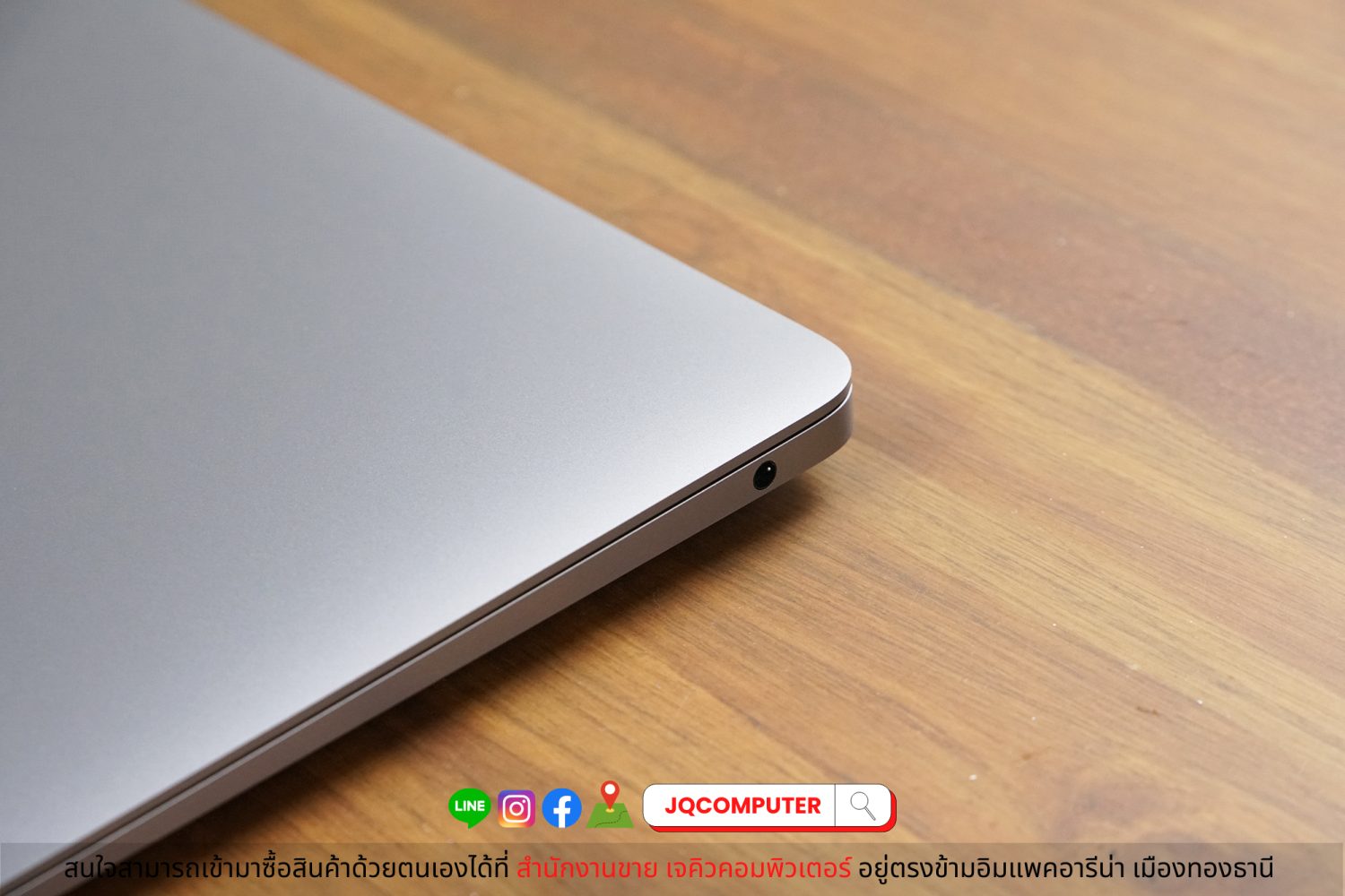 MacBook Air 13" 2020 / Apple M1 - Image 11