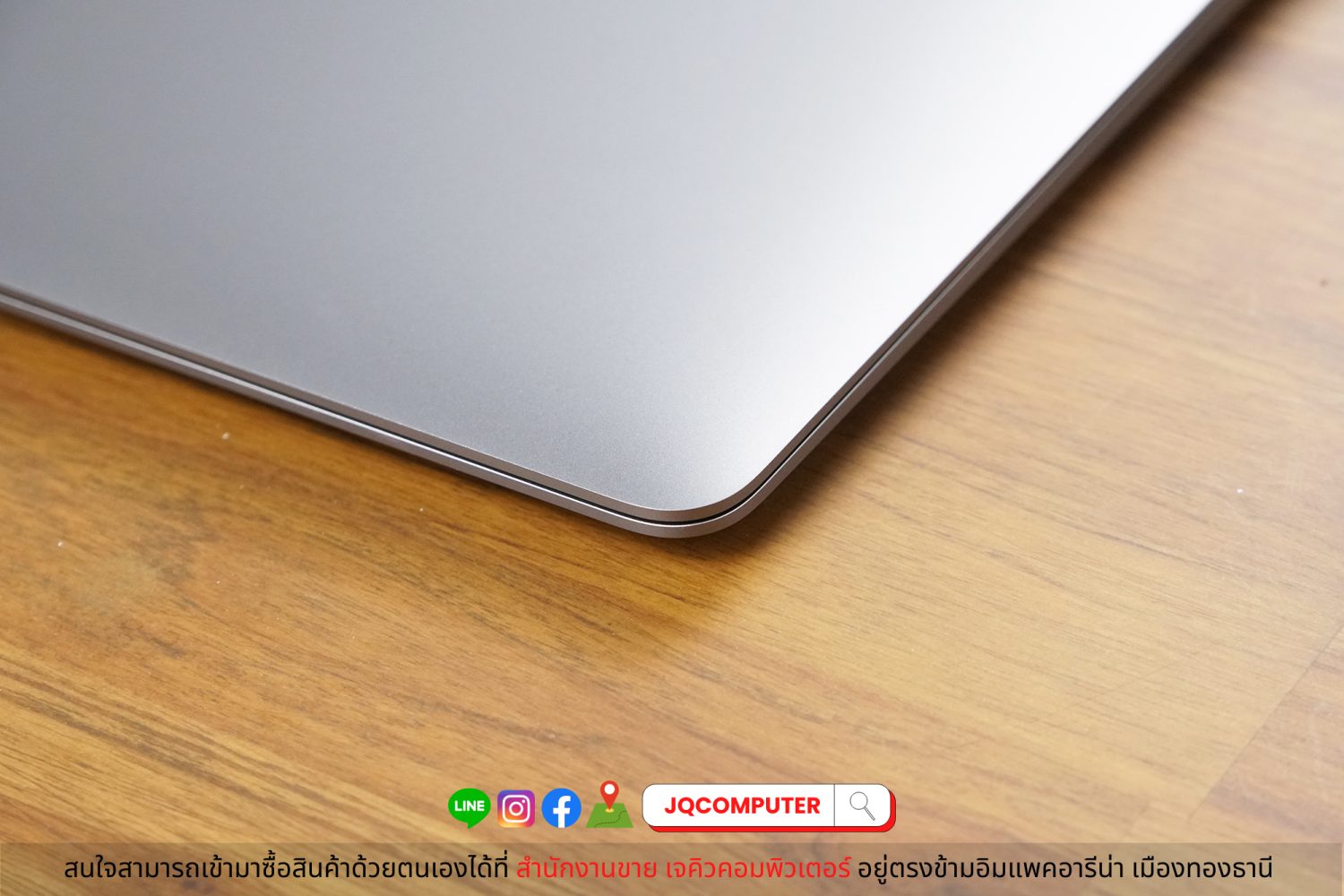 MacBook Air 13" 2020 / Apple M1 - Image 12