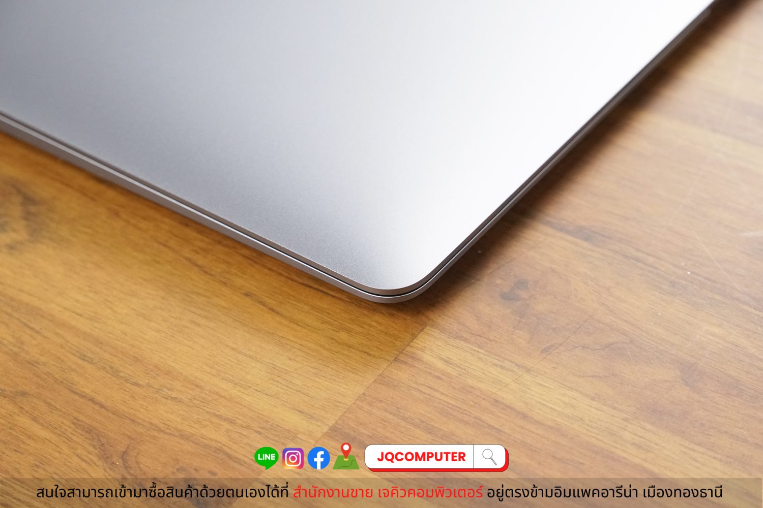 MacBook Air 13" 2020 / Apple M1 - Image 13