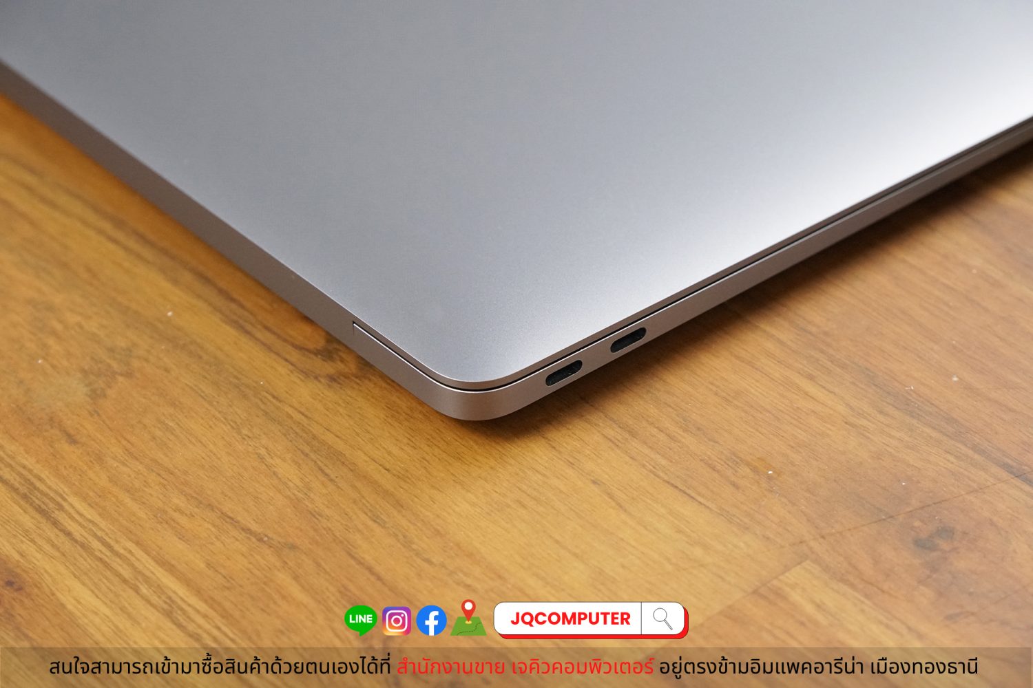MacBook Air 13" 2020 / Apple M1 - Image 14