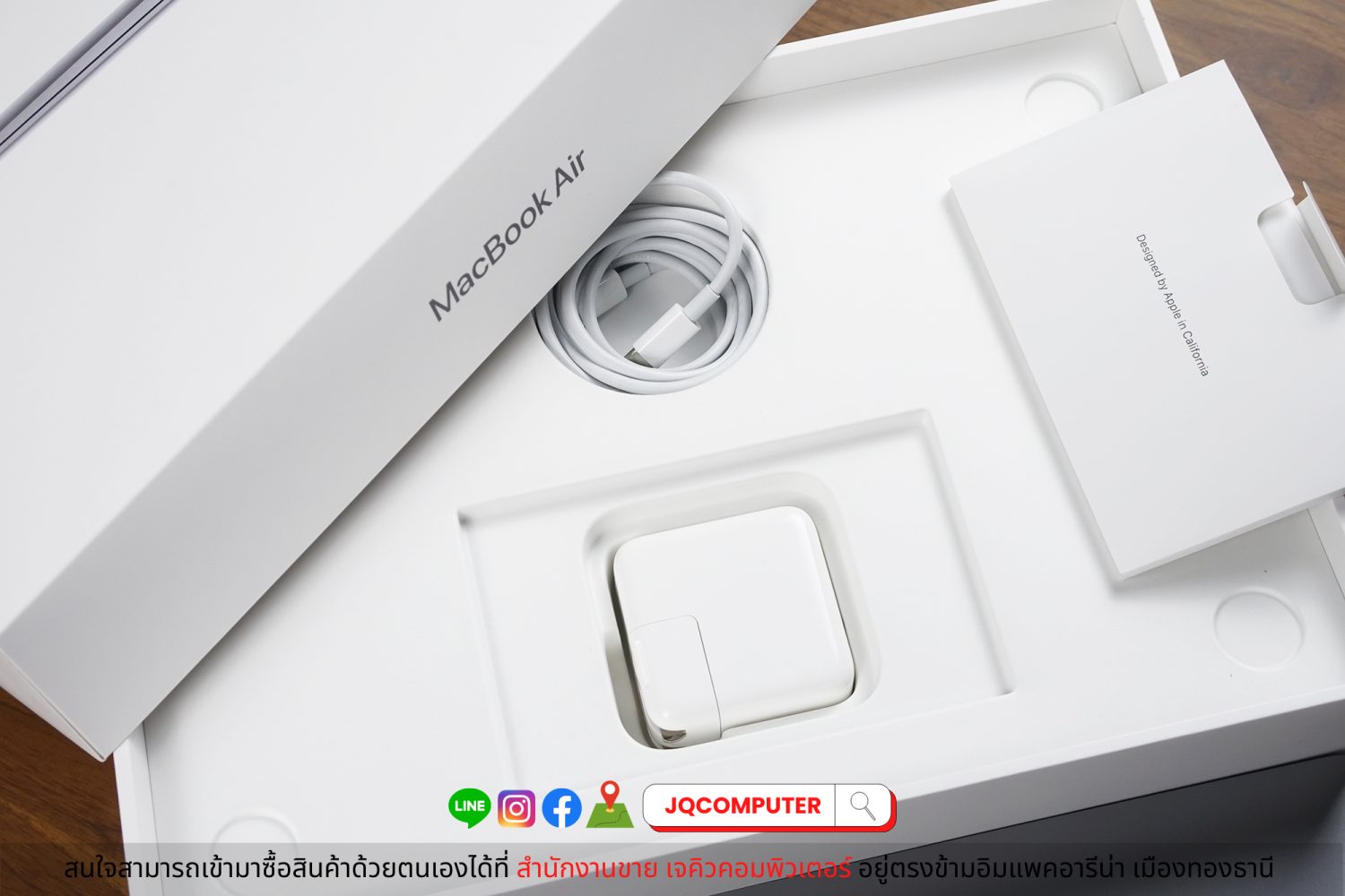 MacBook Air 13" 2020 / Apple M1 - Image 15