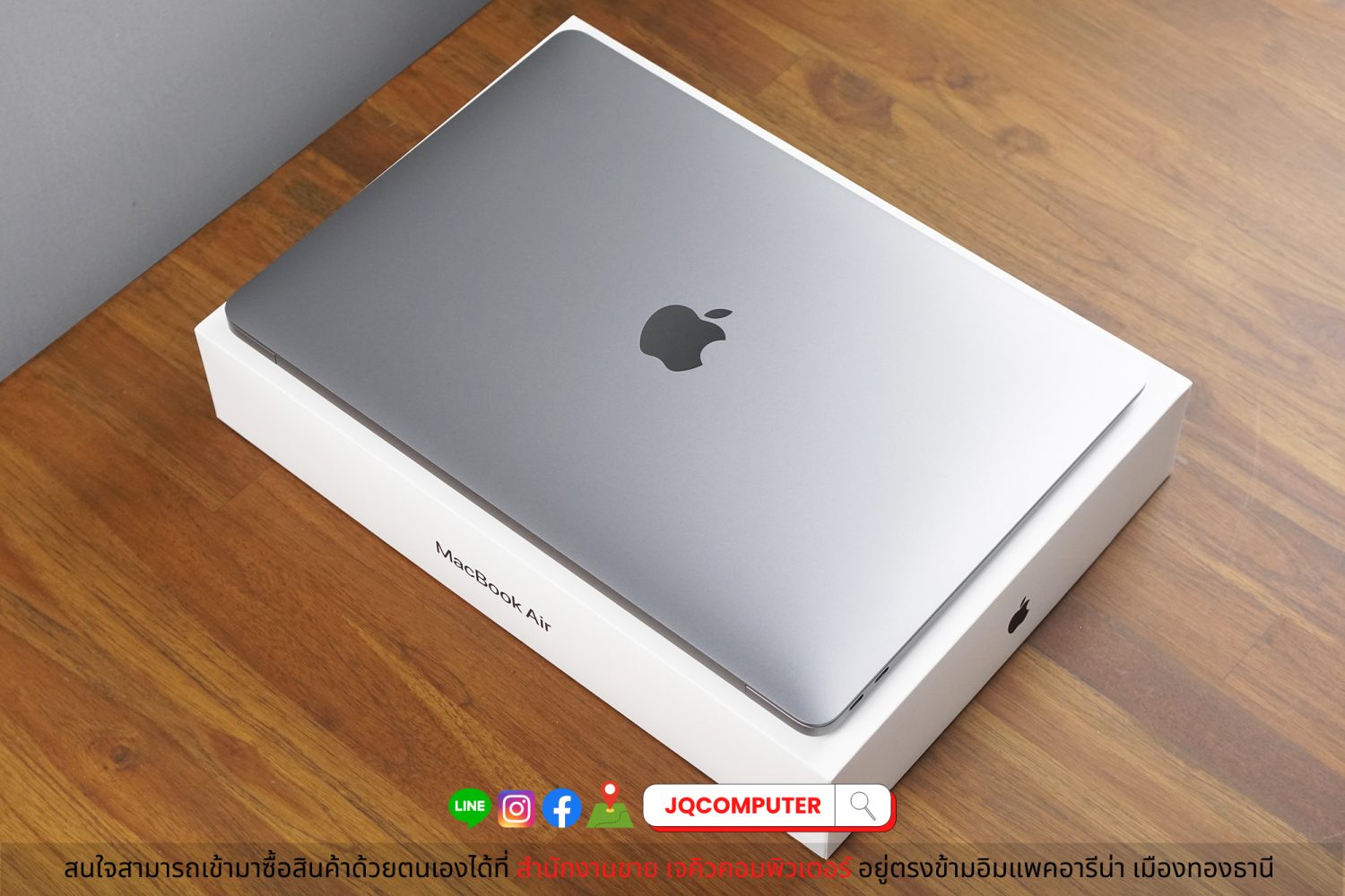 MacBook Air 13" 2020 / Apple M1 - Image 16