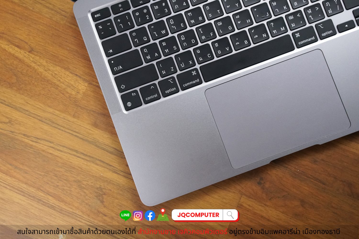 MacBook Air 13" 2020 / Apple M1 - Image 3