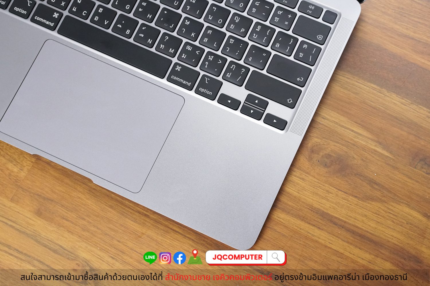 MacBook Air 13" 2020 / Apple M1 - Image 4