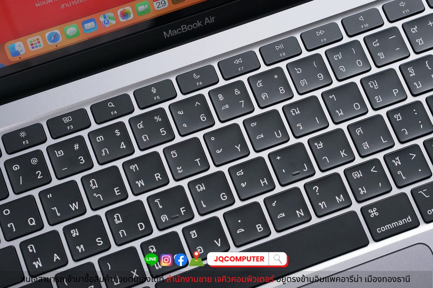 MacBook Air 13" 2020 / Apple M1 - Image 5