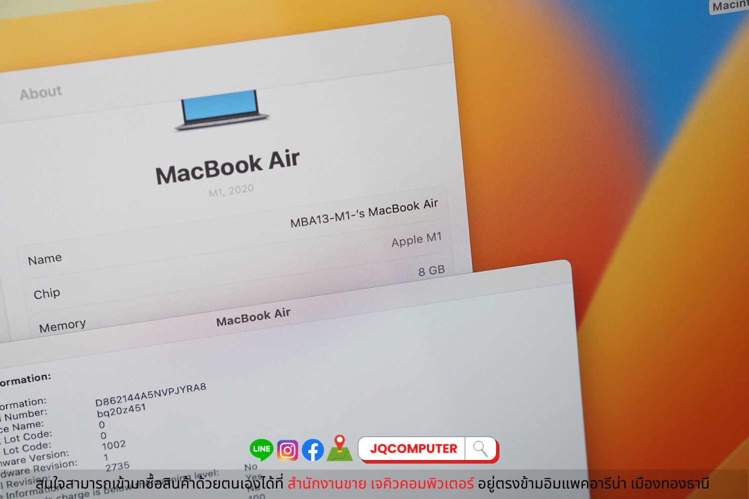 MacBook Air 13" 2020 / Apple M1 - Image 6