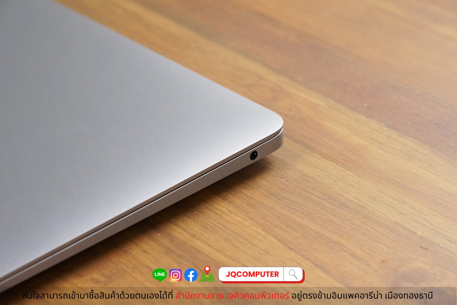 MacBook Air 13" 2020 / Apple M1 (Apple Care+) - Image 10