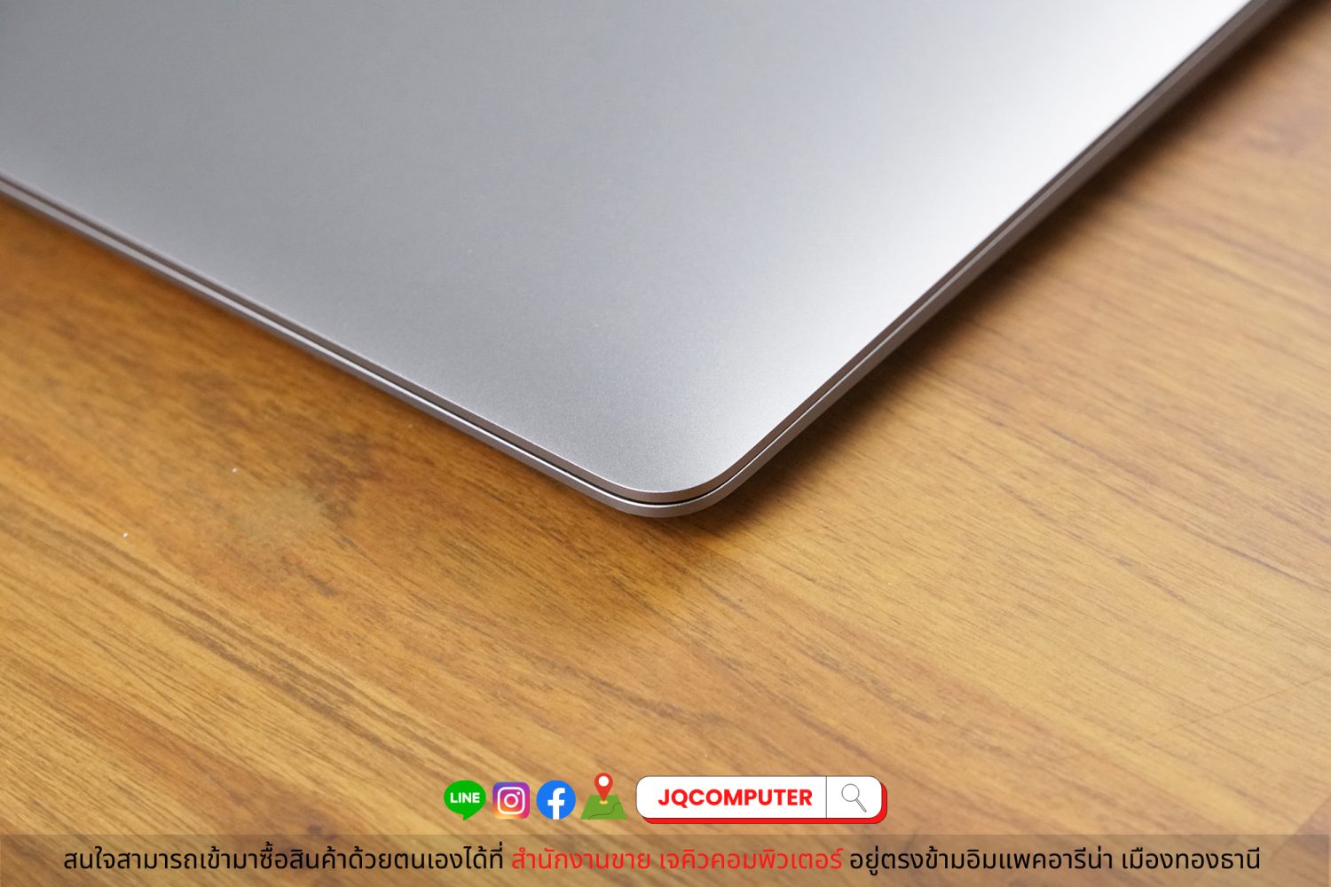 MacBook Air 13" 2020 / Apple M1 (Apple Care+) - Image 11