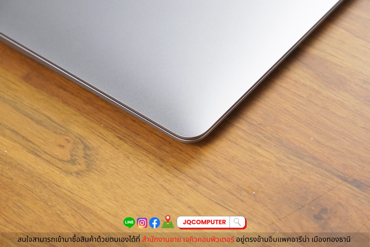 MacBook Air 13" 2020 / Apple M1 (Apple Care+) - Image 12