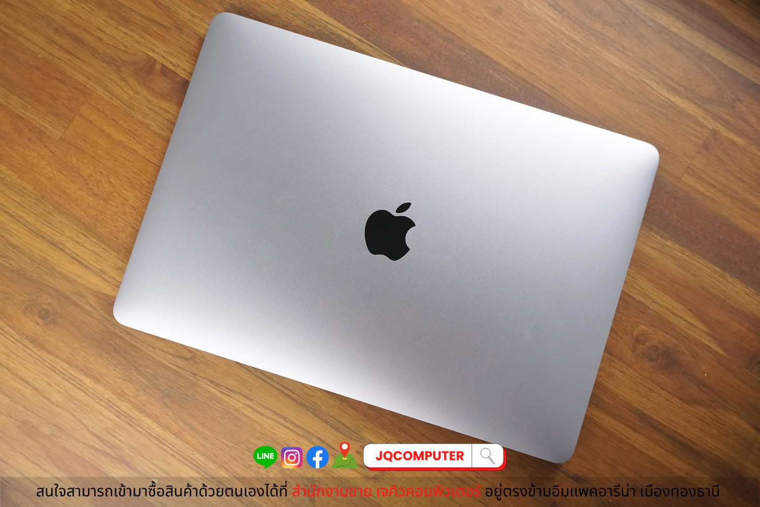 MacBook Air 13" 2020 / Apple M1 (Apple Care+) - Image 14
