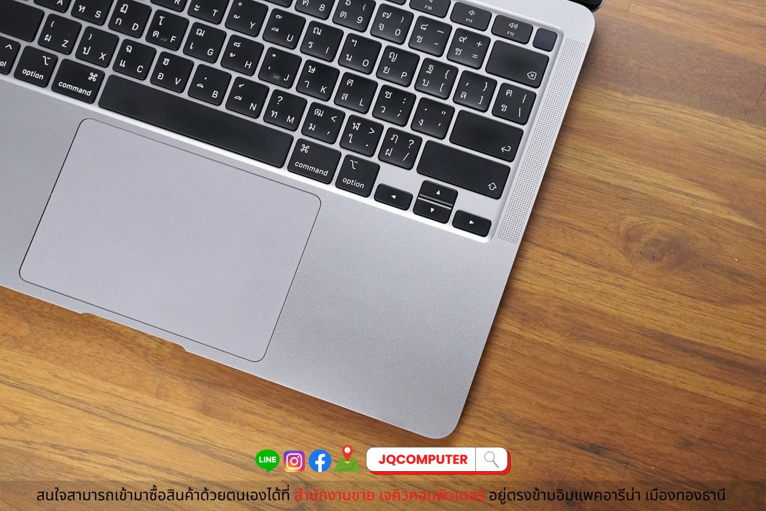 MacBook Air 13" 2020 / Apple M1 (Apple Care+) - Image 4