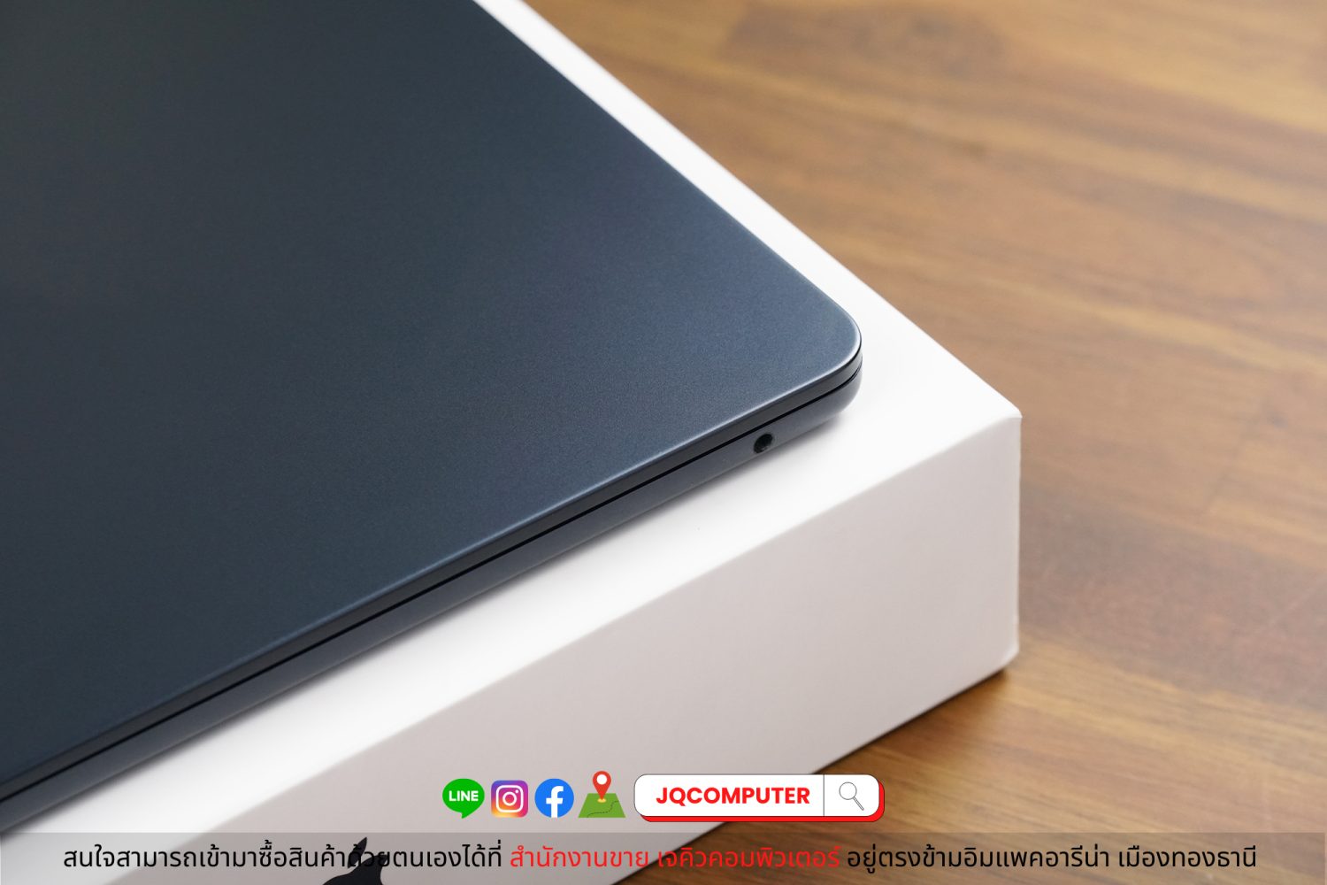 MacBook Air 13" 2022 / Apple M2 (CTO) - Image 12