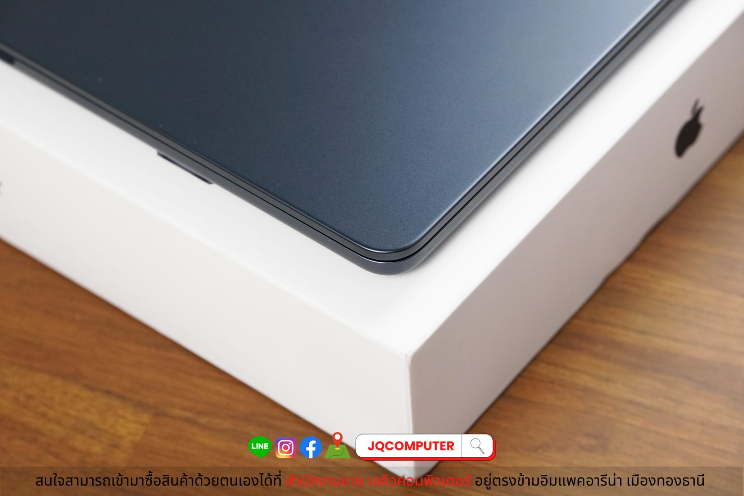 MacBook Air 13" 2022 / Apple M2 (CTO) - Image 13