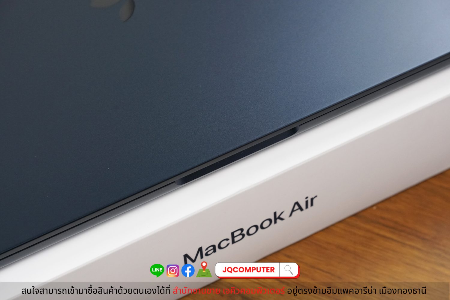 MacBook Air 13" 2022 / Apple M2 (CTO) - Image 14