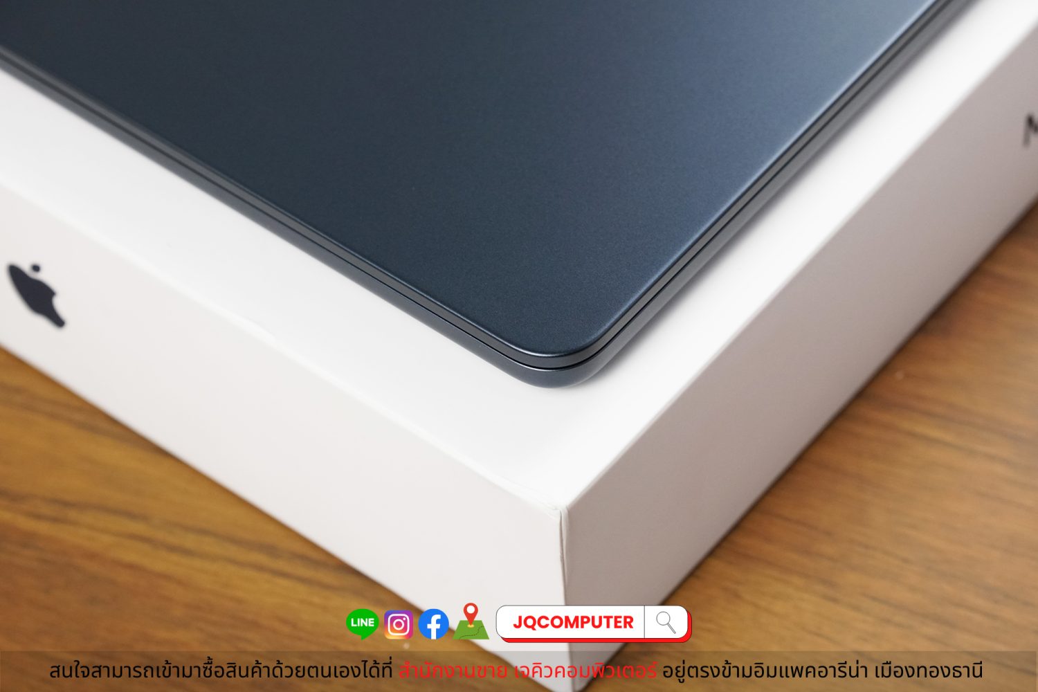 MacBook Air 13" 2022 / Apple M2 (CTO) - Image 15