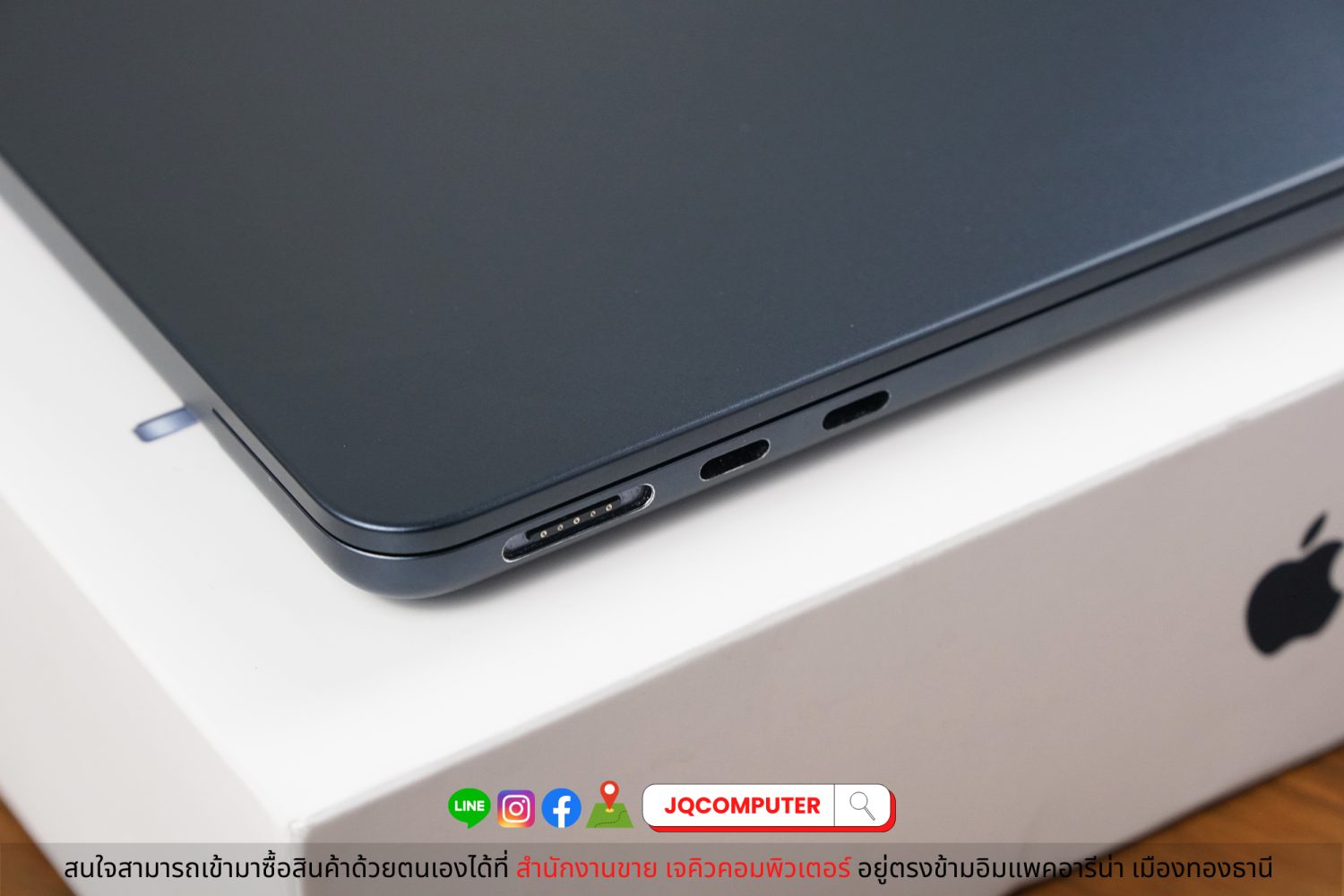 MacBook Air 13" 2022 / Apple M2 (CTO) - Image 16