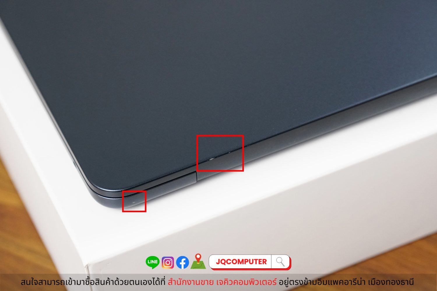 MacBook Air 13" 2022 / Apple M2 (CTO) - Image 17