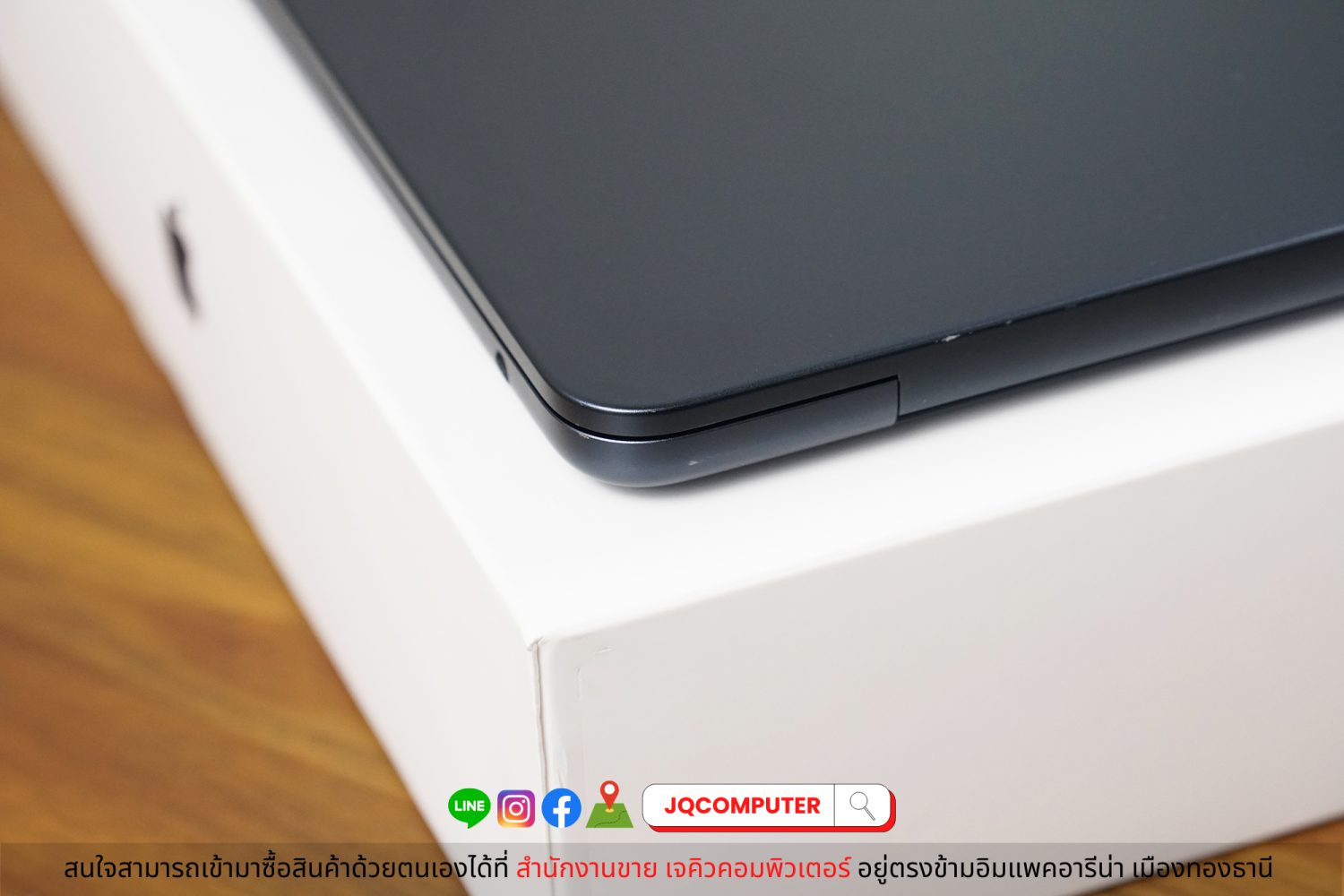 MacBook Air 13" 2022 / Apple M2 (CTO) - Image 18