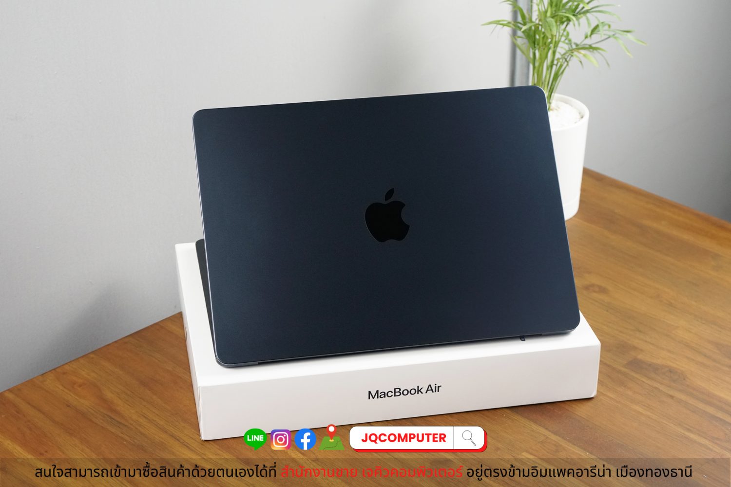 MacBook Air 13" 2022 / Apple M2 (CTO) - Image 2
