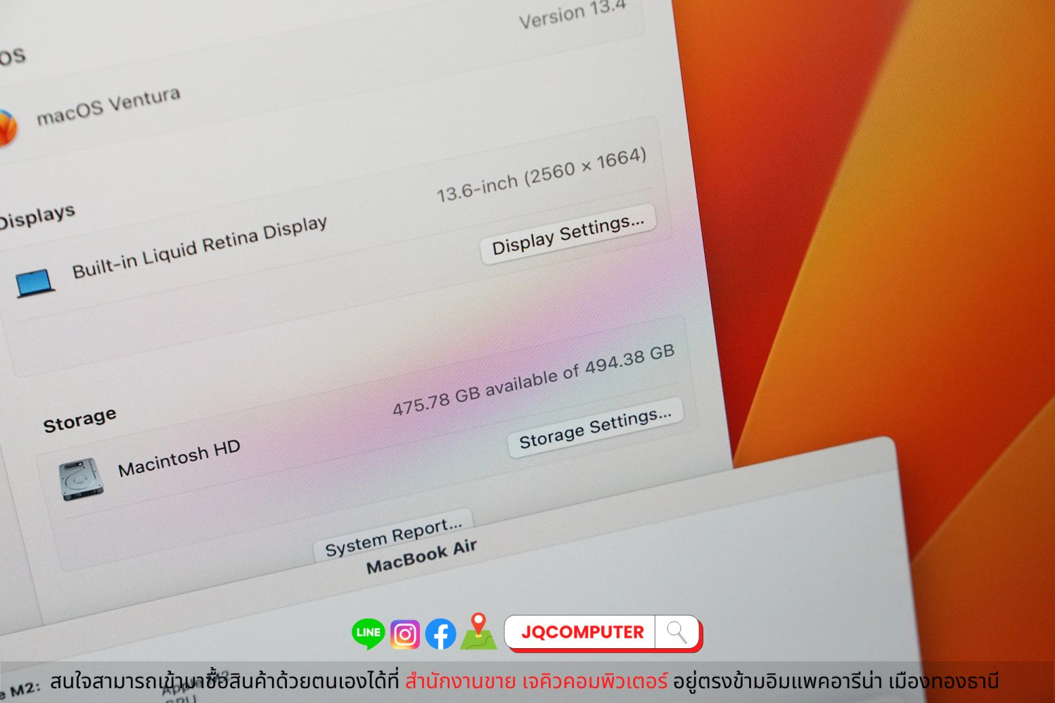 MacBook Air 13" 2022 / Apple M2 (CTO) - Image 6