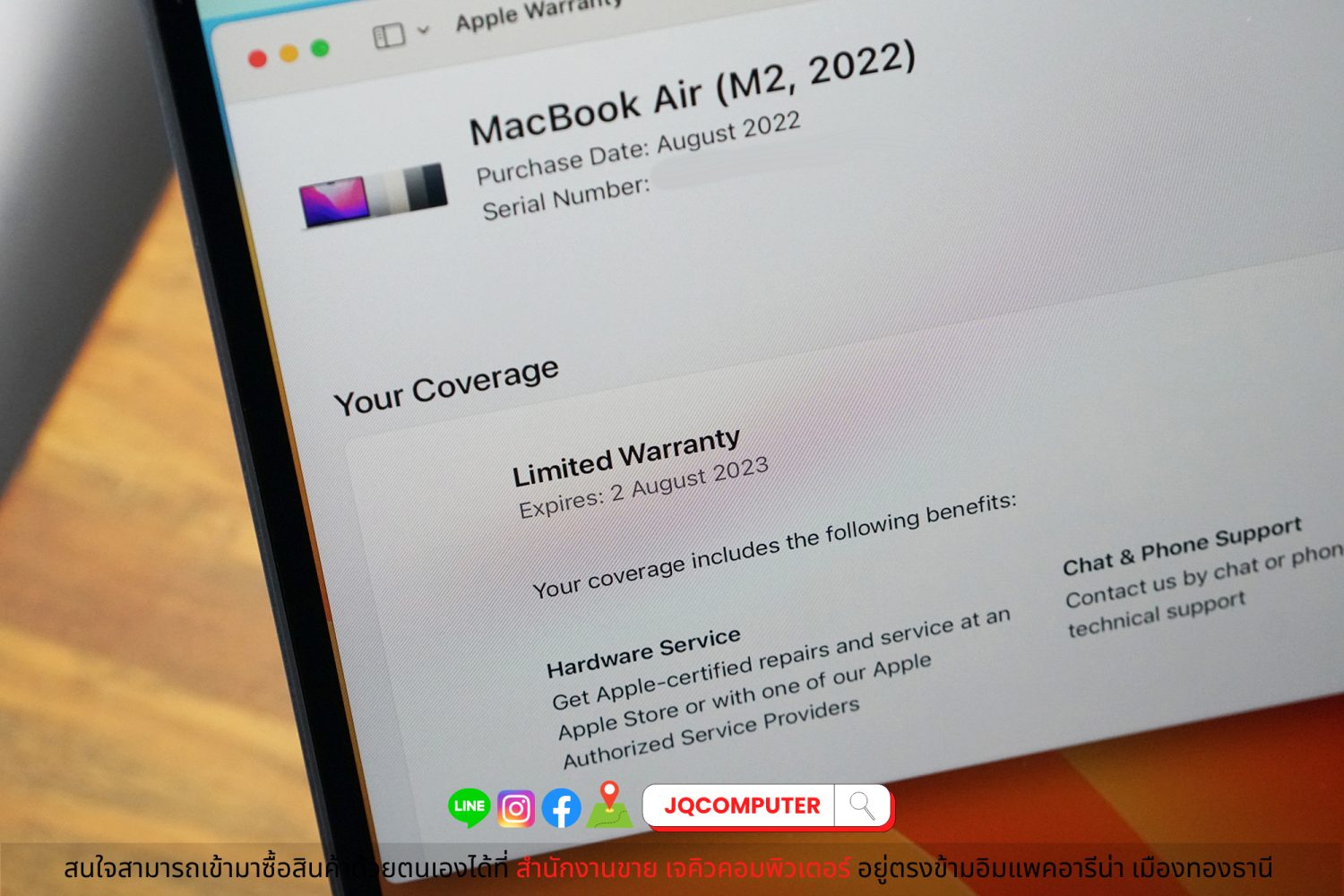 MacBook Air 13" 2022 / Apple M2 (CTO) - Image 9