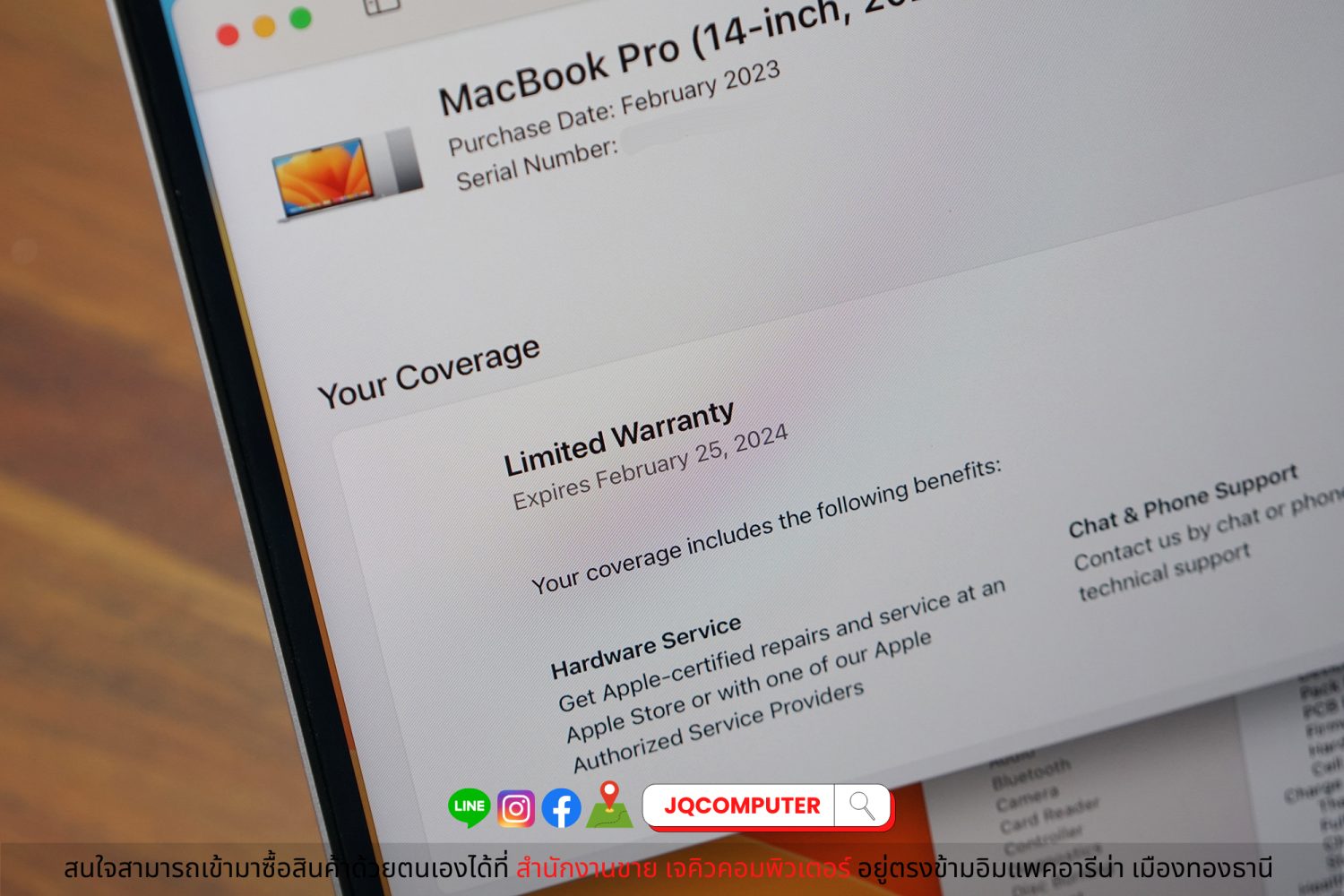 MacBook Pro 14" 2023 Apple M2 Pro - Image 10