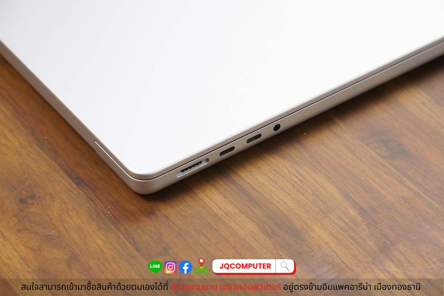 MacBook Pro 14" 2023 Apple M2 Pro - Image 13
