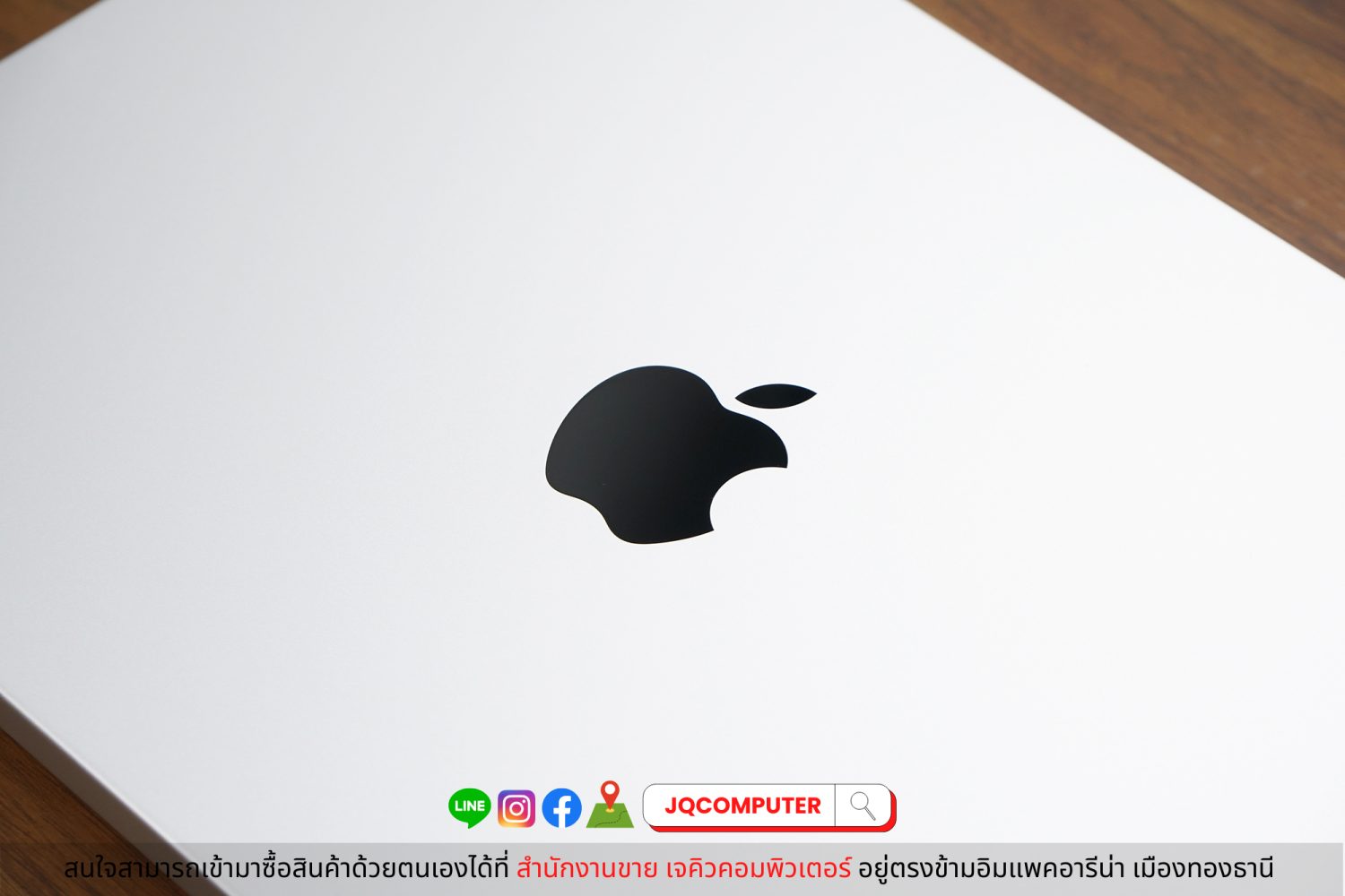 MacBook Pro 14" 2023 Apple M2 Pro - Image 14