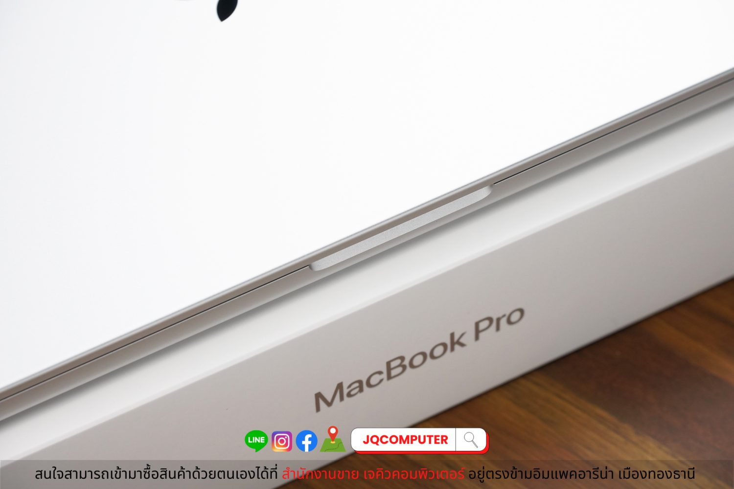 MacBook Pro 14" 2023 Apple M2 Pro - Image 16