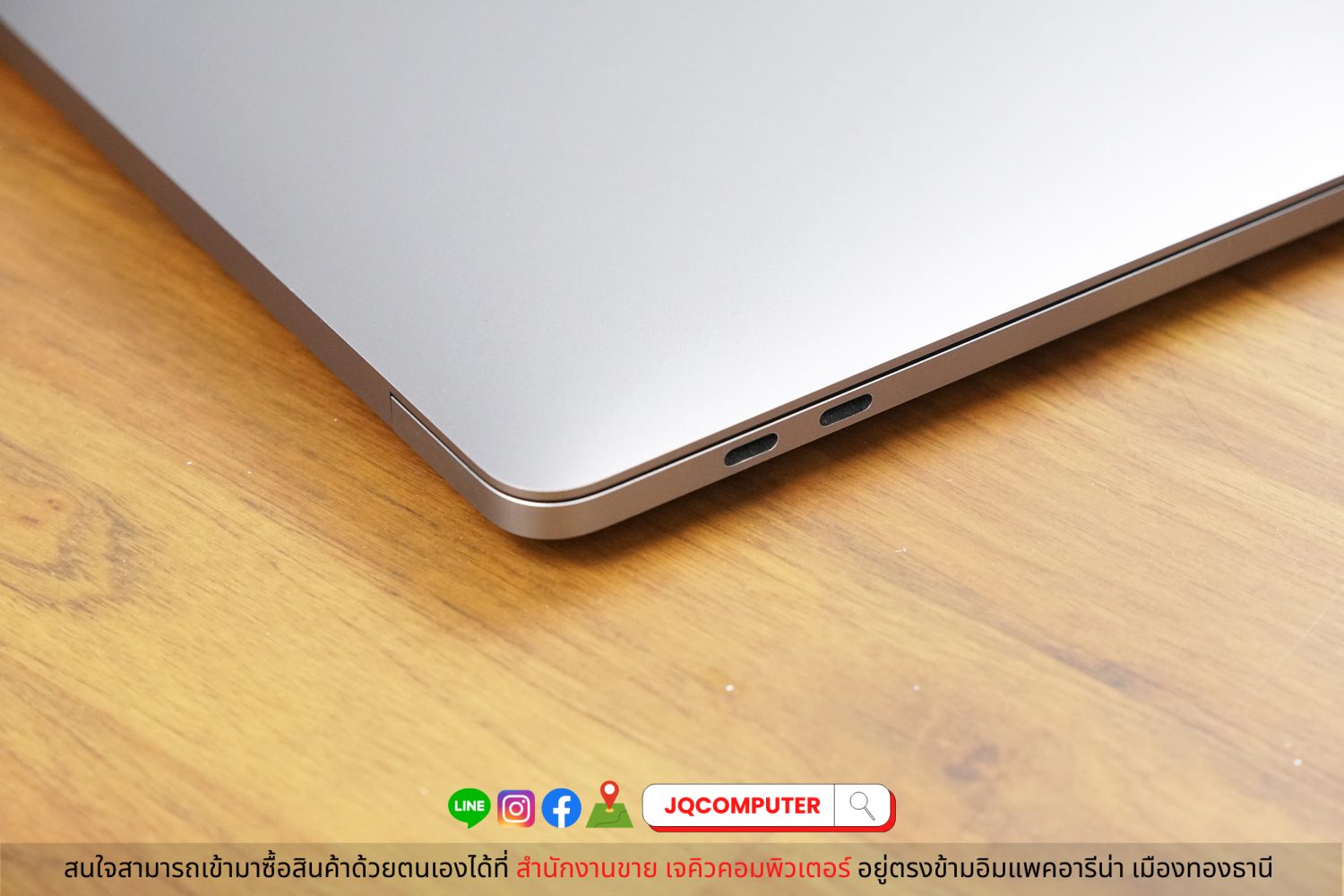 MacBook Pro 13" 2020 Apple M1 (CTO) - Image 10