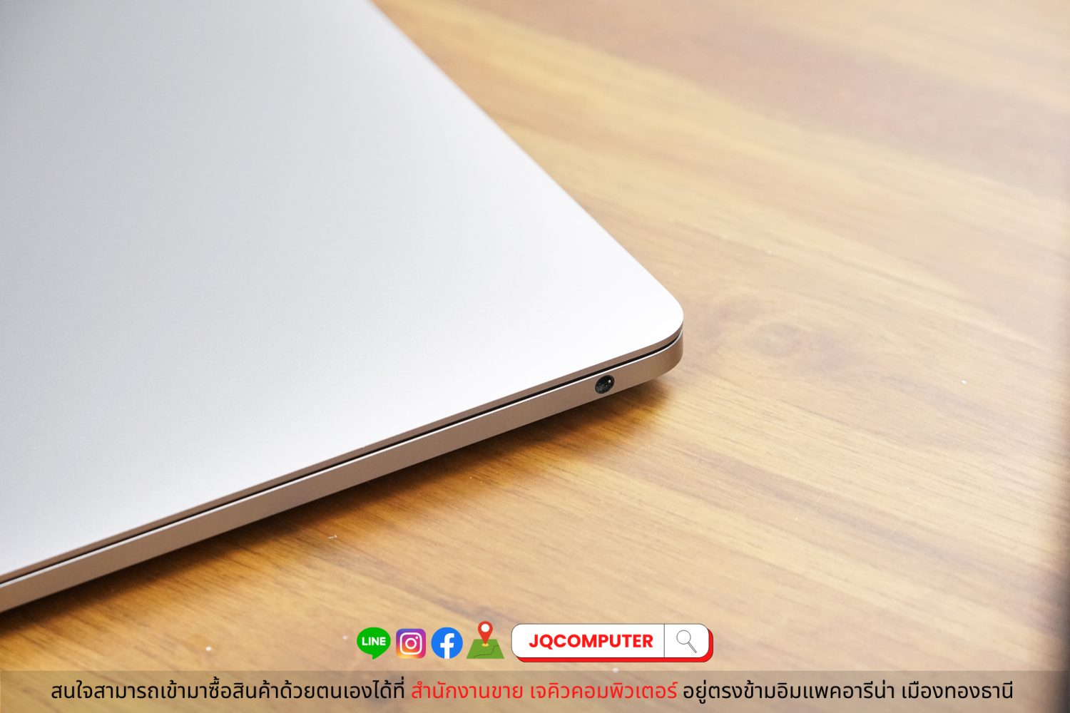 MacBook Pro 13" 2020 Apple M1 (CTO) - Image 11