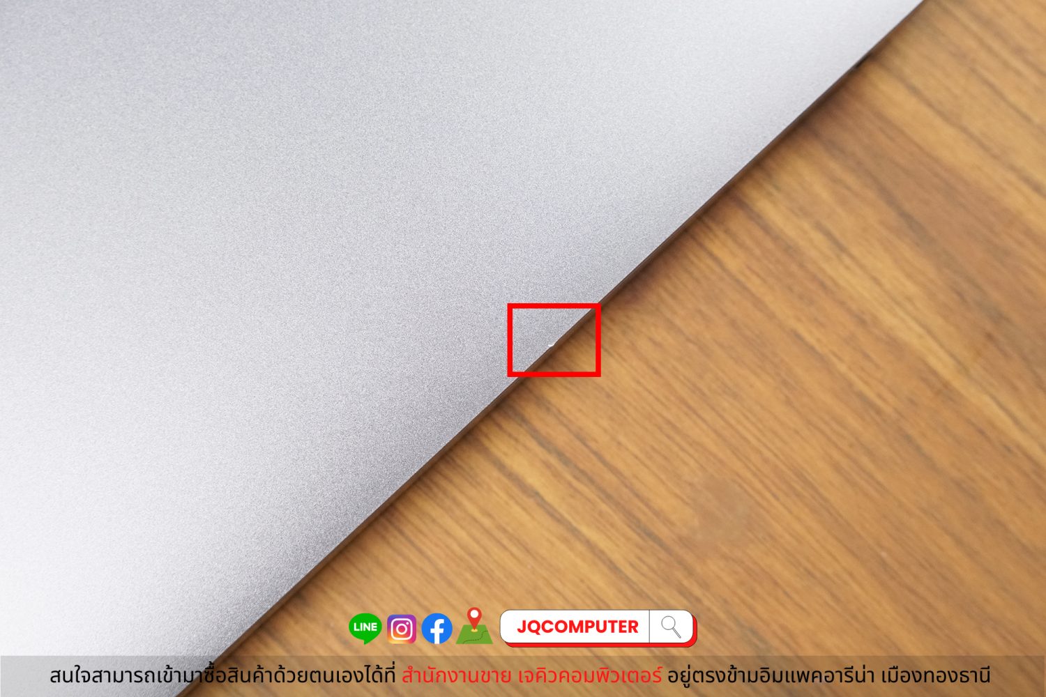 MacBook Pro 13" 2020 Apple M1 (CTO) - Image 12