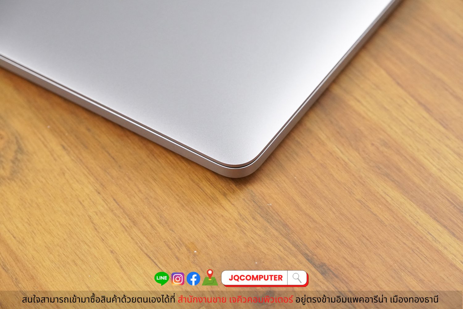 MacBook Pro 13" 2020 Apple M1 (CTO) - Image 13