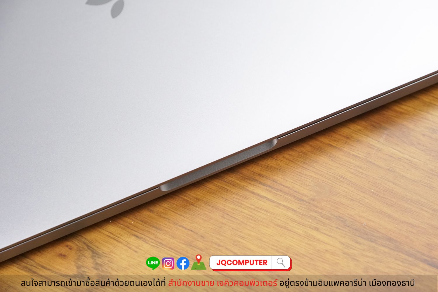 MacBook Pro 13" 2020 Apple M1 (CTO) - Image 14