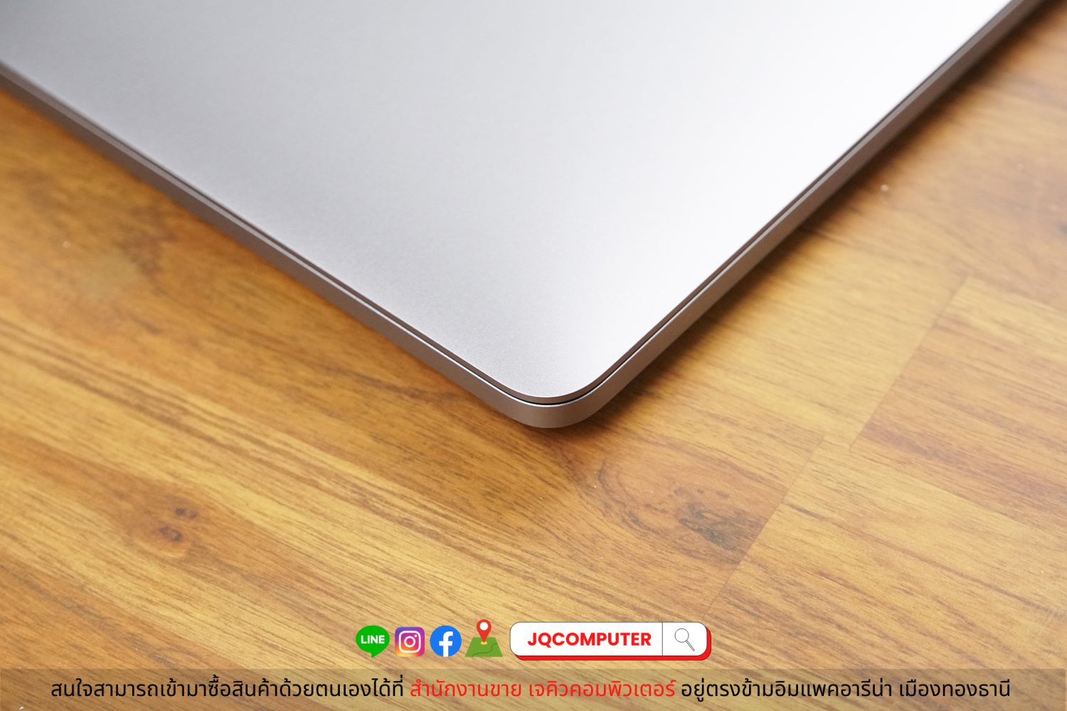 MacBook Pro 13" 2020 Apple M1 (CTO) - Image 15