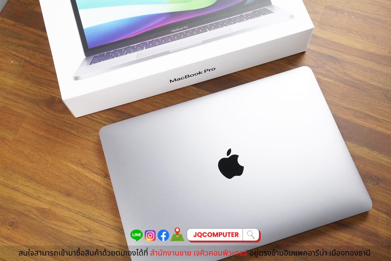 MacBook Pro 13" 2020 Apple M1 (CTO) - Image 16