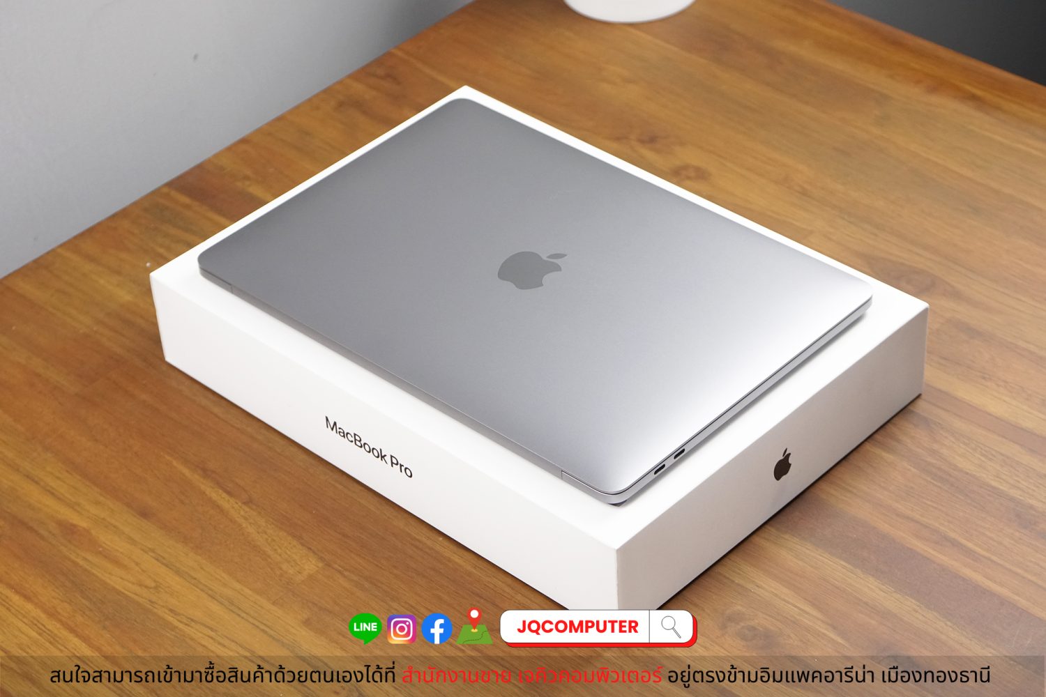 MacBook Pro 13" 2020 Apple M1 (CTO) - Image 19
