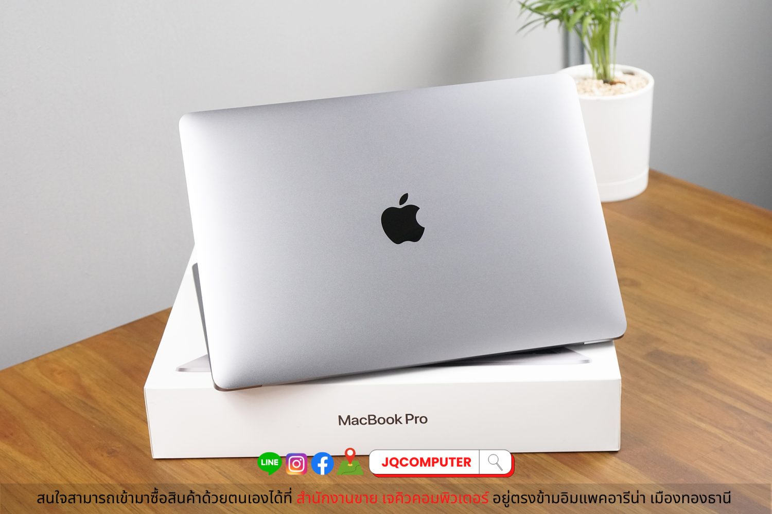 MacBook Pro 13" 2020 Apple M1 (CTO) - Image 2