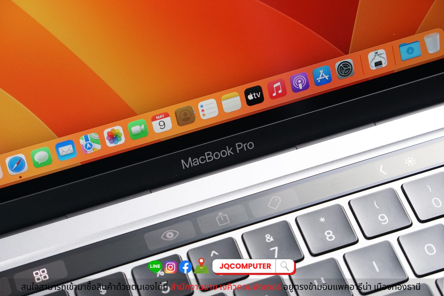 MacBook Pro 13" 2020 Apple M1 (CTO) - Image 9