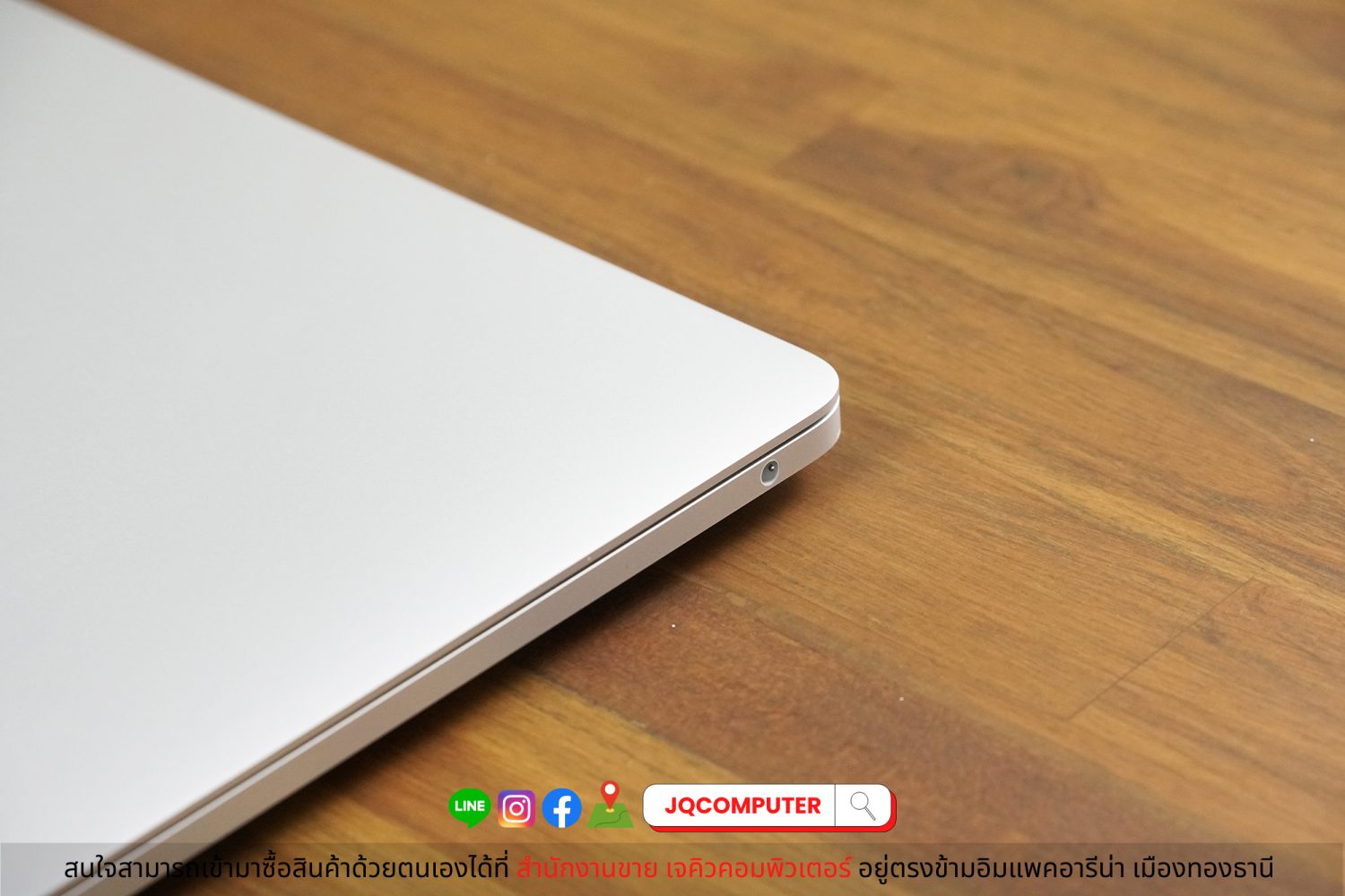 MacBook Pro 13" 2020 Apple M1 - Image 10