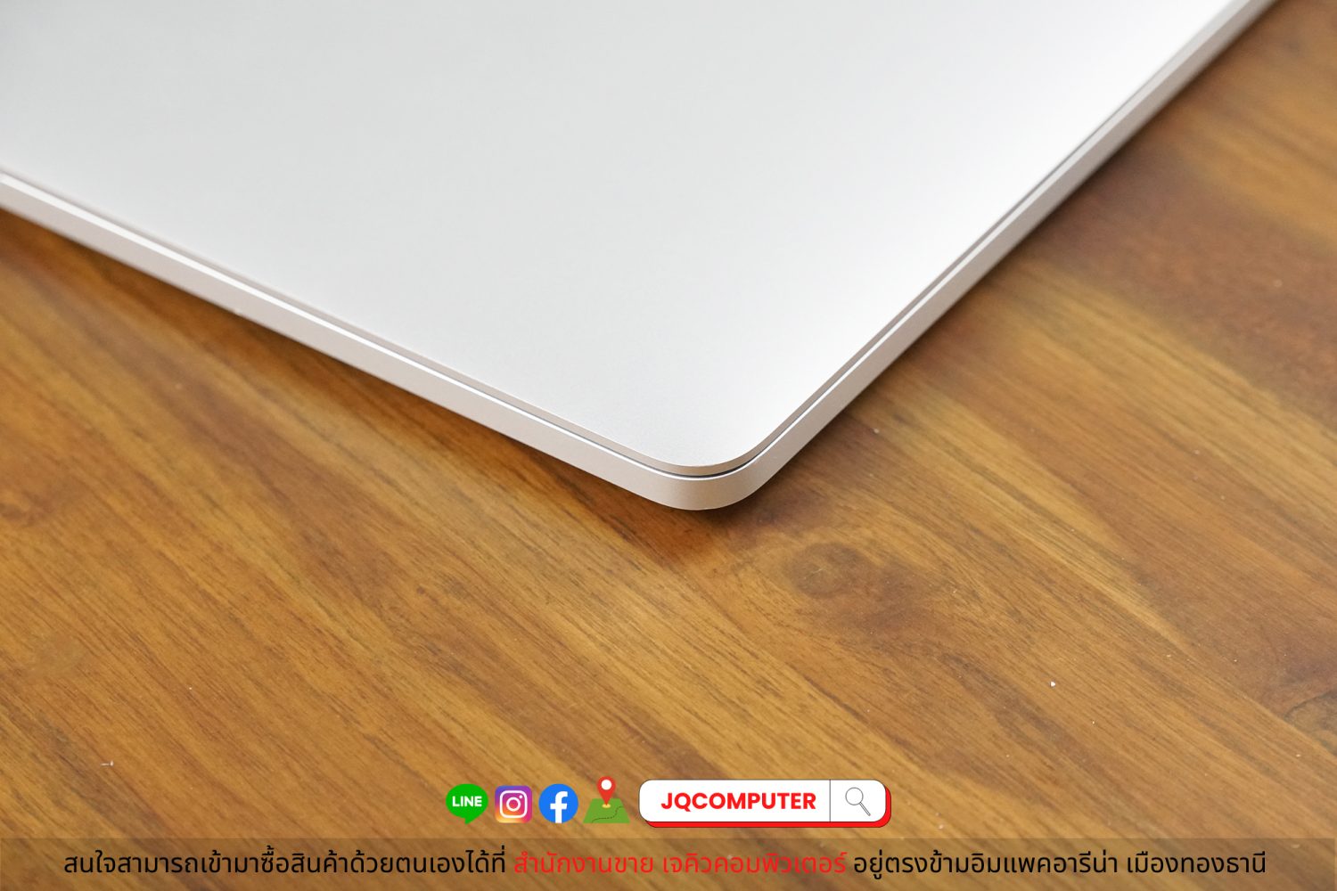 MacBook Pro 13" 2020 Apple M1 - Image 11